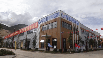 北京中医院黄牛代挂号电话票贩子号贩子网上预约挂号,住院检查加快,遇见你,美丽西藏!