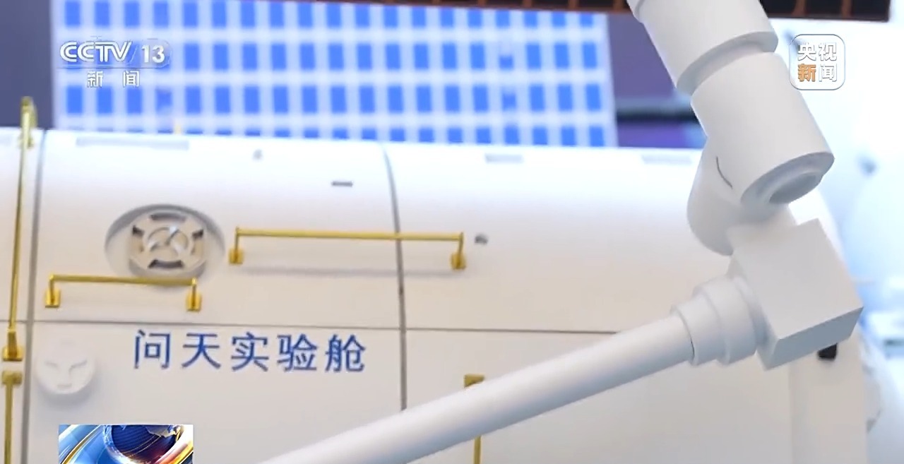 
中国人民解放军总医院黄牛代挂号电话票贩子号贩子网上预约挂号,住院检查加快,校馆弦歌丨哈工大航天馆成青少年“打卡”热地 在这里播种星辰大海梦想