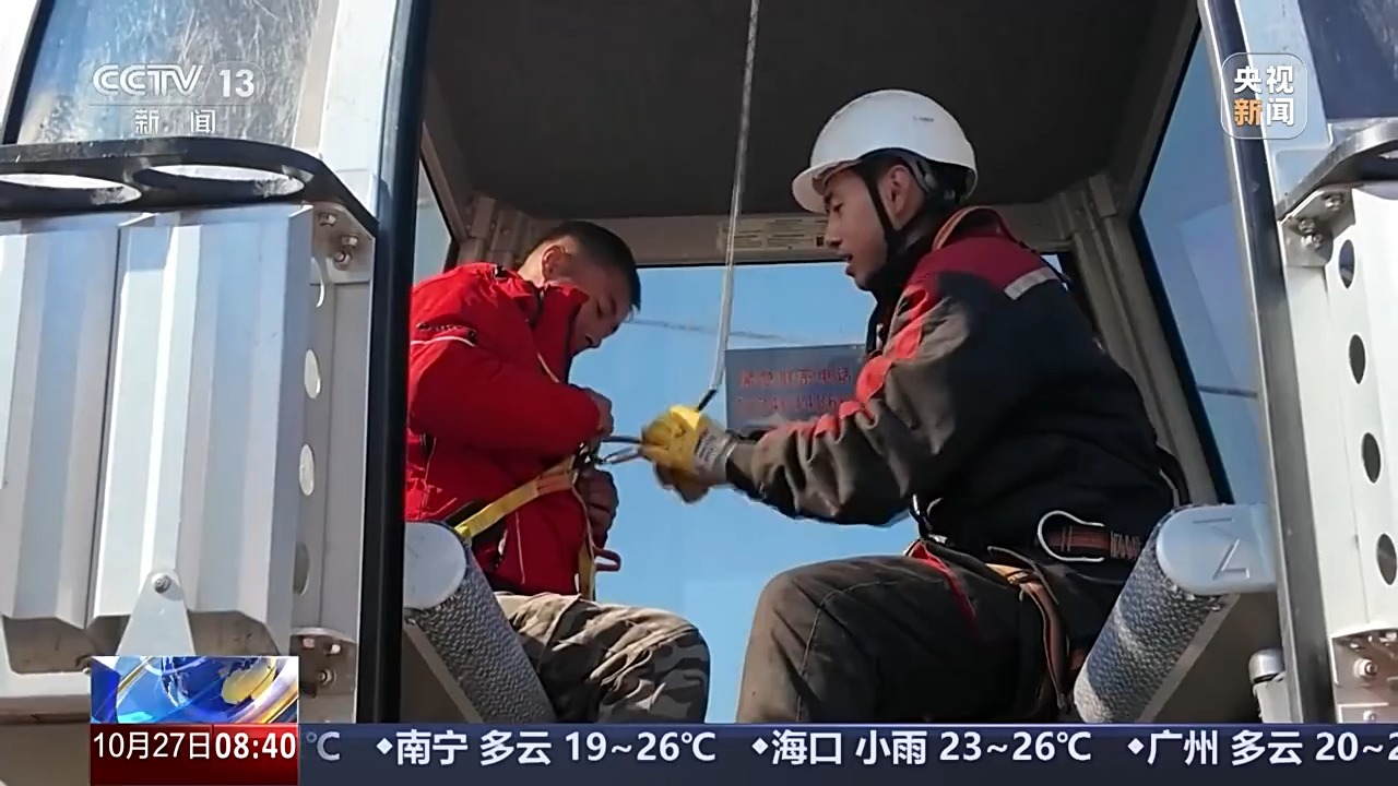 
首都医科大学附属儿童医院黄牛代挂号电话票贩子号贩子网上预约挂号,住院检查加快,冰雪大世界20万立方米存冰即将启用 各大雪场蓄力新雪季