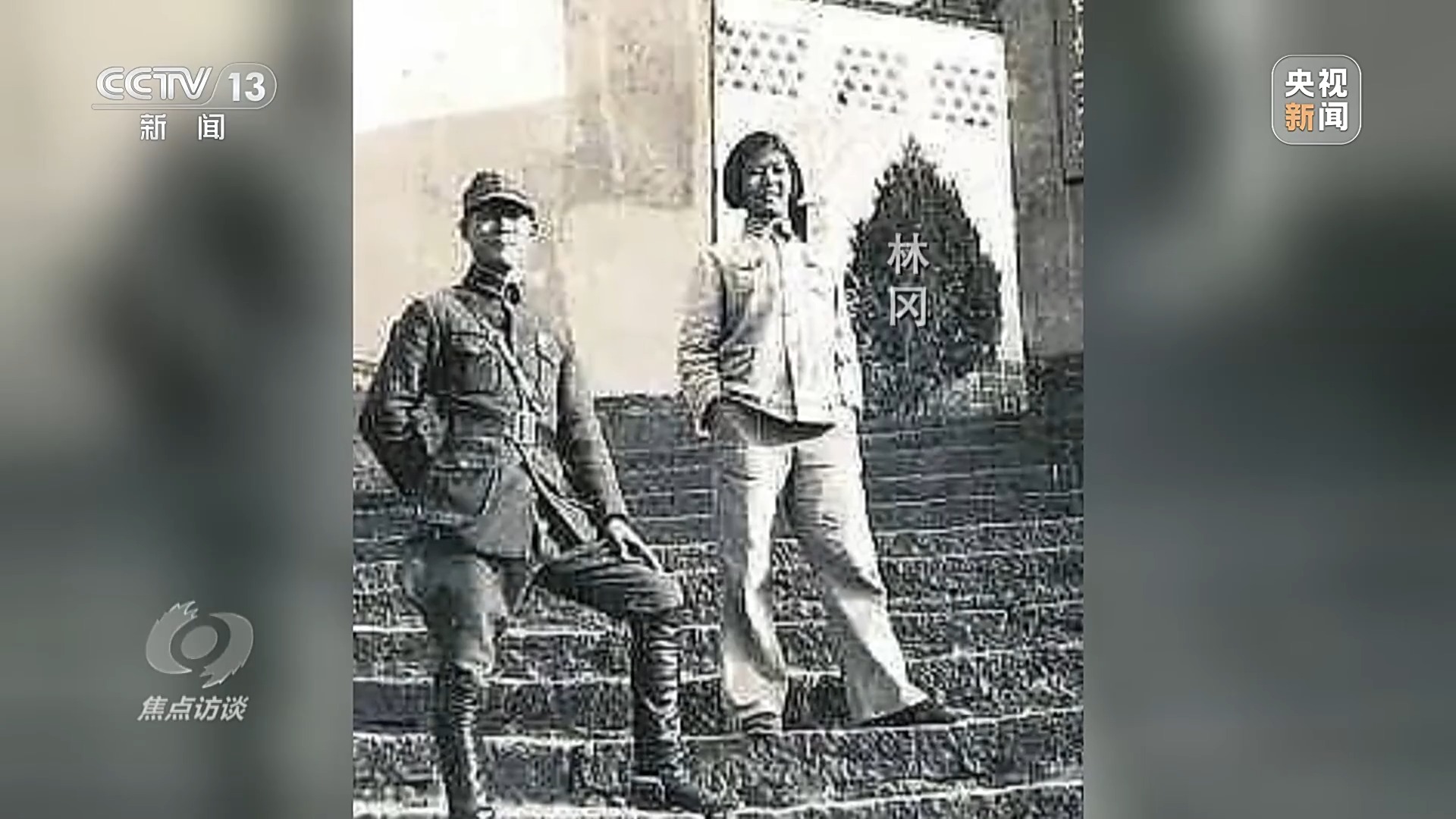 
北医三院黄牛代挂号电话票贩子号贩子网上预约挂号,住院检查加快,焦点访谈丨铭记光复历史 共创复兴伟业