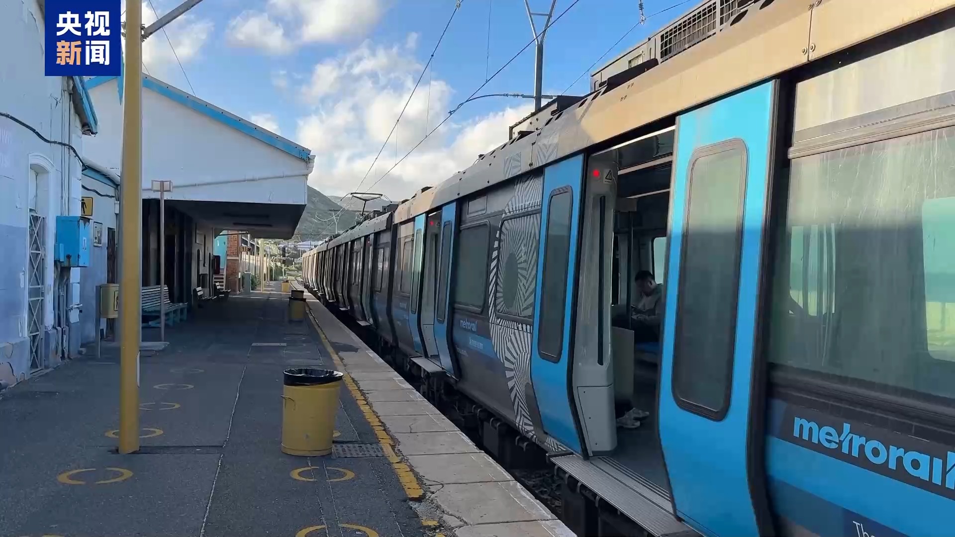 
北京安定医院黄牛代挂号电话票贩子号贩子网上预约挂号,住院检查加快,视频丨AI赋能 中国“智”造推动南非百年铁路智慧转型