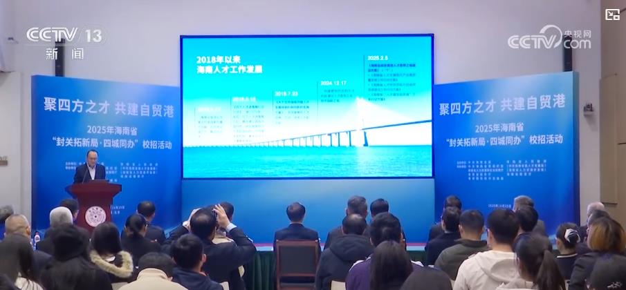 
北京妇产医院黄牛代挂号电话票贩子号贩子网上预约挂号,住院检查加快,线上线下联动引才！秋季跨省校招启动 多地招聘会送岗位、送服务