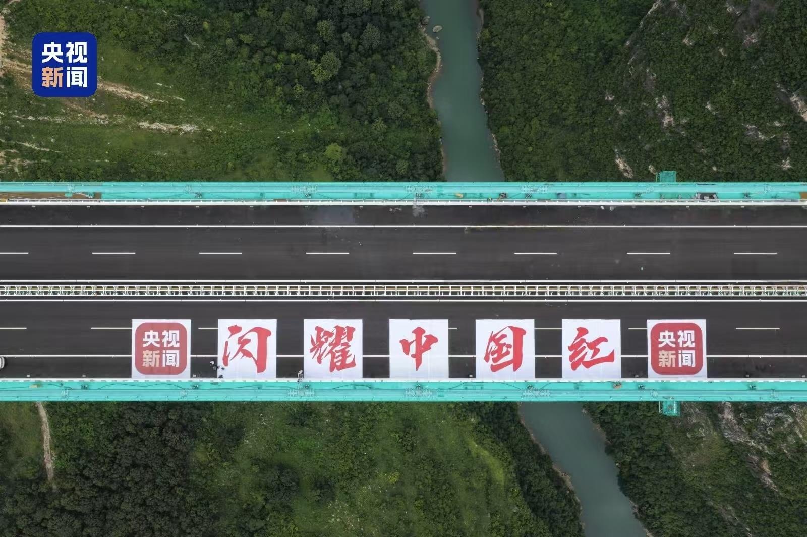 
山东大学齐鲁医院黄牛代挂号电话票贩子号贩子网上预约挂号,住院检查加快,打卡大国工程 这份旅游清单太硬核！