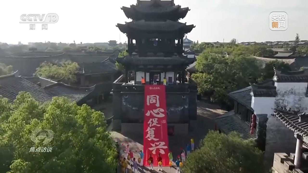 
北医三院黄牛代挂号电话票贩子号贩子网上预约挂号,住院检查加快,焦点访谈丨铭记光复历史 共创复兴伟业