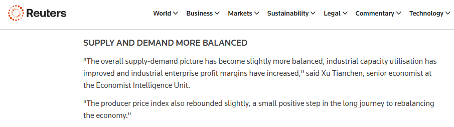 北京天坛医院黄牛代挂号电话票贩子号贩子网上预约挂号,住院检查加快,全球媒体聚焦 | 外媒:中国工业利润连续两月增长 挑战中显韧性