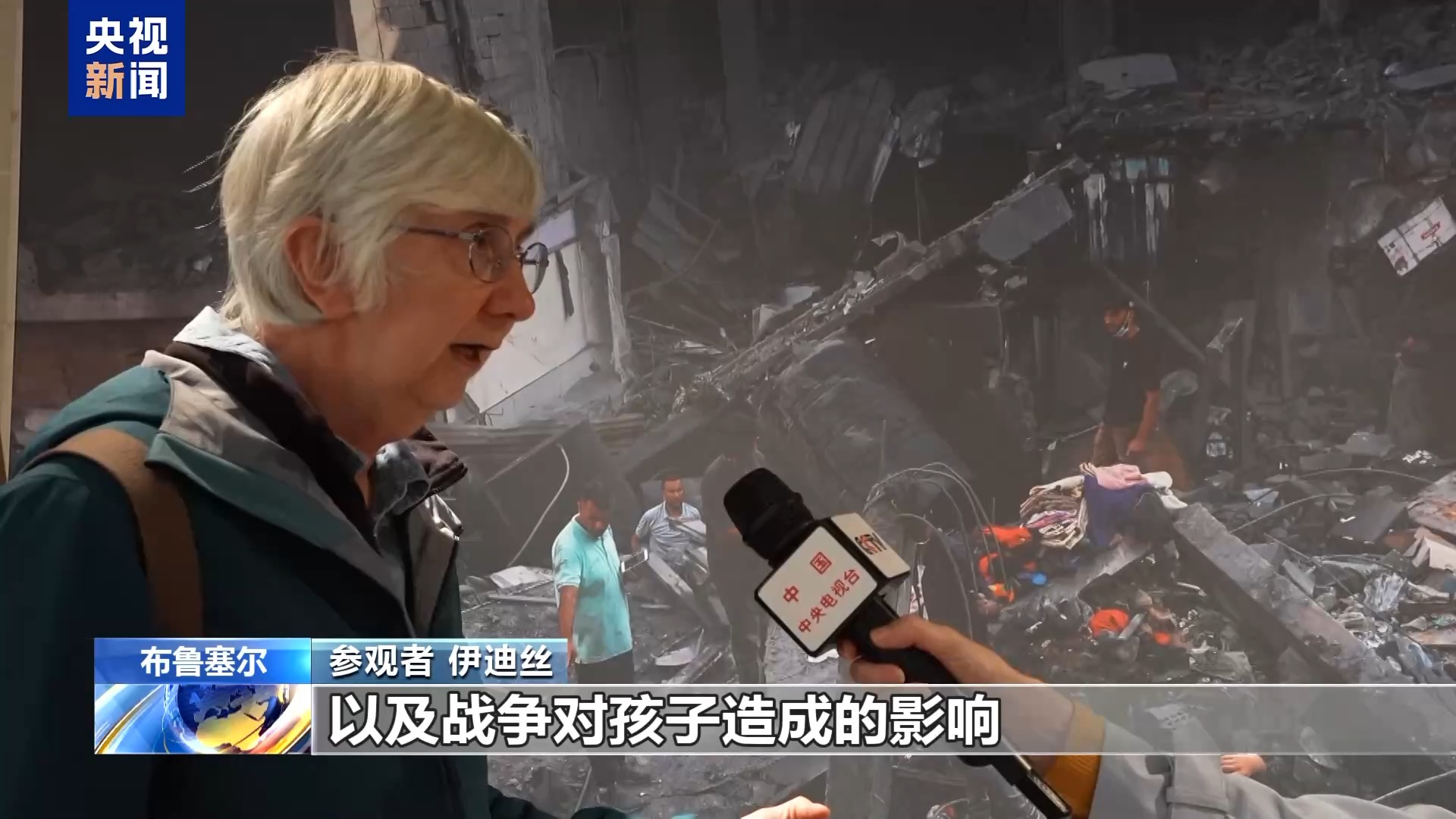 
北京安贞医院黄牛代挂号电话票贩子号贩子网上预约挂号,住院检查加快,视频丨布鲁塞尔举办巴勒斯坦摄影作品展 直击加沙儿童创伤