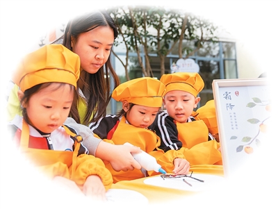 
北京儿童医院黄牛代挂号电话票贩子号贩子网上预约挂号,住院检查加快,童心绘秋日（侨乡新貌）