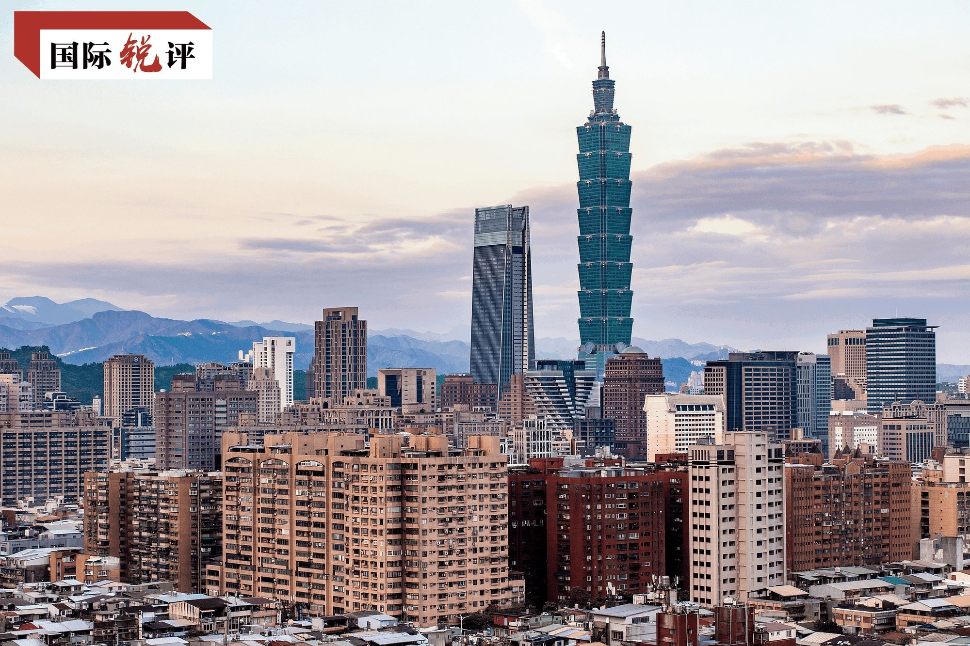 
江苏省中医院黄牛代挂号电话票贩子号贩子网上预约挂号,住院检查加快,国际锐评丨纪念台湾光复80周年 共同推进祖国统一大业