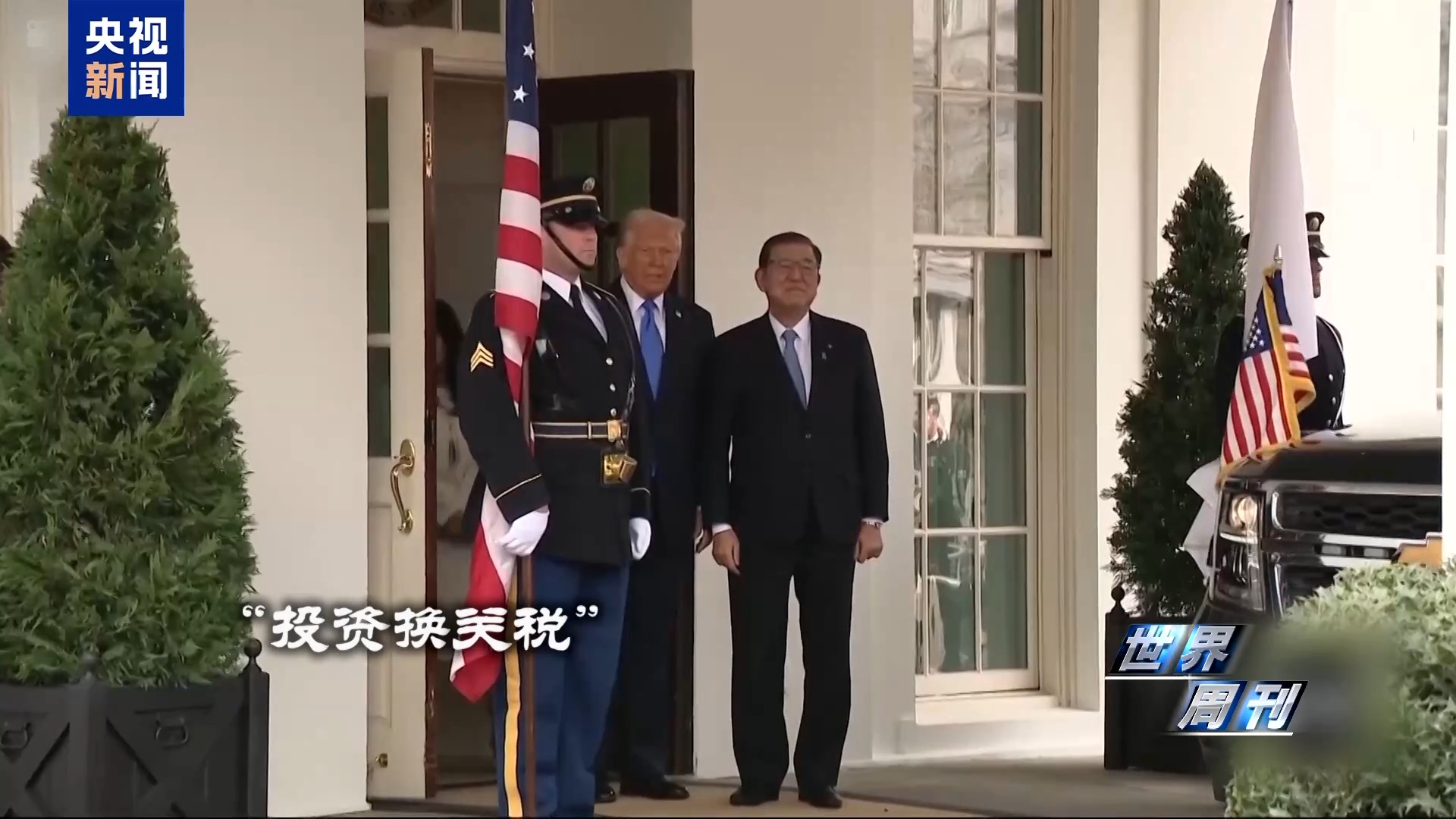 
杭州市三医院黄牛代挂号电话票贩子号贩子网上预约挂号,住院检查加快,视频丨特朗普今日到访 日本新首相高市早苗迎来外交“大考”