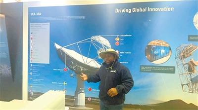 
西安西京医院黄牛代挂号电话票贩子号贩子网上预约挂号,住院检查加快,走进“世界巨眼”南非台址（国际科技前沿）