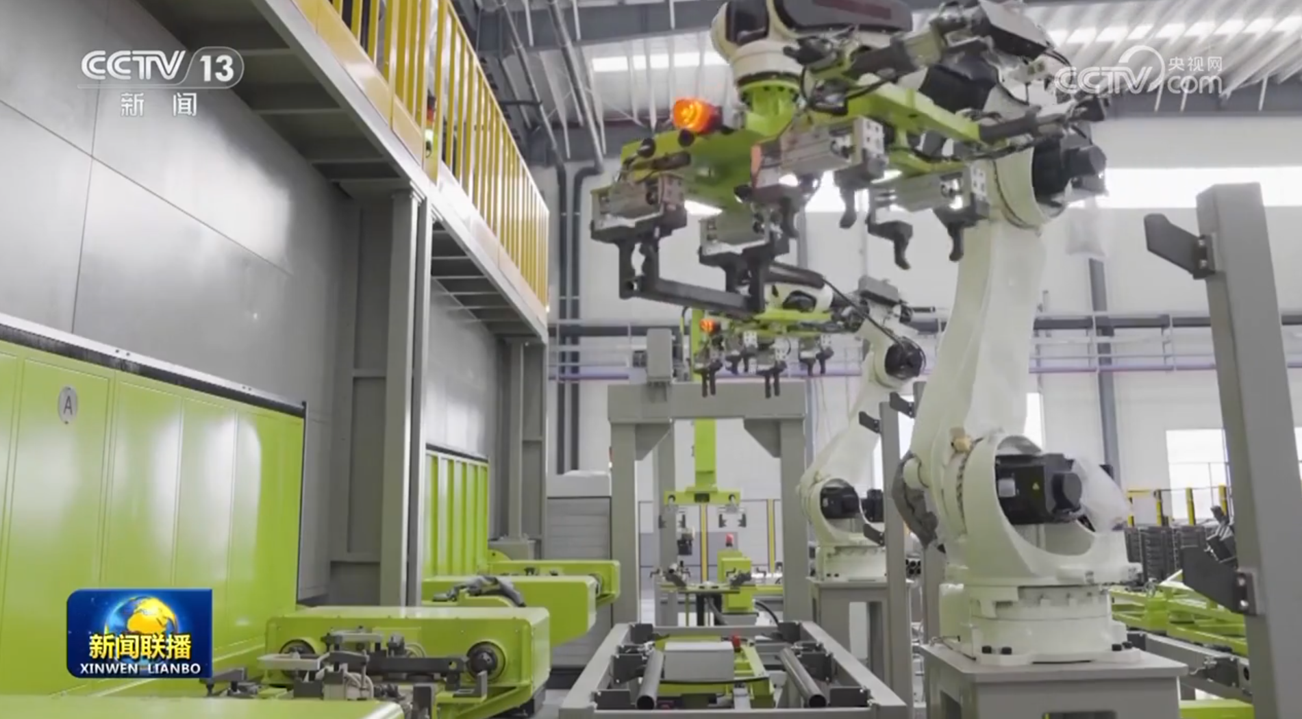 杭州市人民医院黄牛代挂号电话票贩子号贩子网上预约挂号,住院检查加快,前三季度企业创新力度加大 新质生产力加快培育