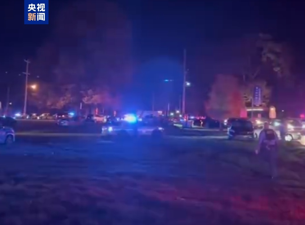 
中山大学孙逸仙纪念医院黄牛代挂号电话票贩子号贩子网上预约挂号,住院检查加快,美国宾夕法尼亚州大学枪击事件已致1死6伤