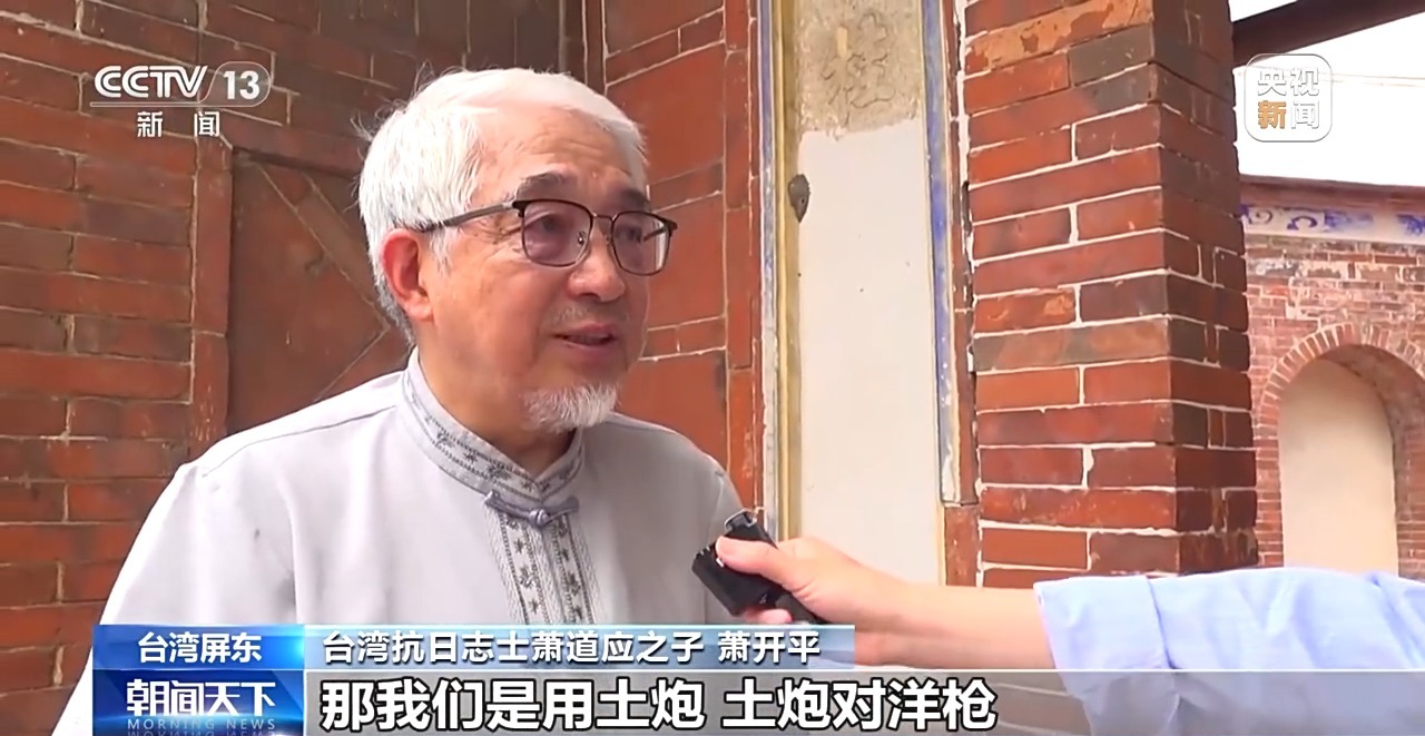 
长沙各大医院黄牛代挂号电话票贩子号贩子网上预约挂号,住院检查加快,光复80载 抗日卫家国丨萧道应：做堂堂正正中国人