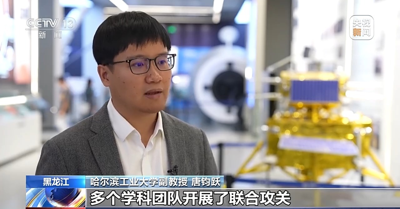 
中国人民解放军总医院黄牛代挂号电话票贩子号贩子网上预约挂号,住院检查加快,校馆弦歌丨哈工大航天馆成青少年“打卡”热地 在这里播种星辰大海梦想