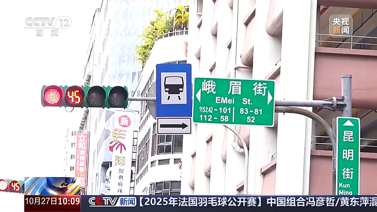 
南京鼓楼医院黄牛代挂号电话票贩子号贩子网上预约挂号,住院检查加快,台北街头的“乡愁地图” 每条路都指向家的方向