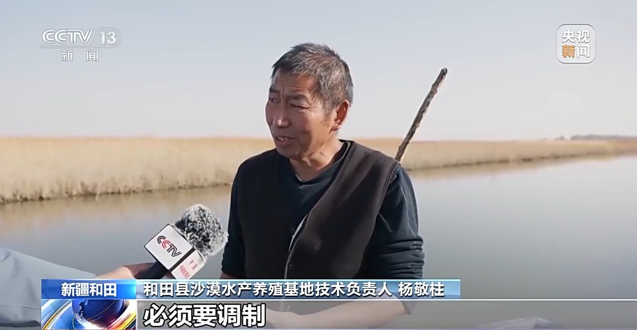 
代挂姜玉武的号黄牛代挂号电话票贩子号贩子网上预约挂号,住院检查加快,沙漠边缘养螃蟹 新疆如何做到“海鲜”大丰收？