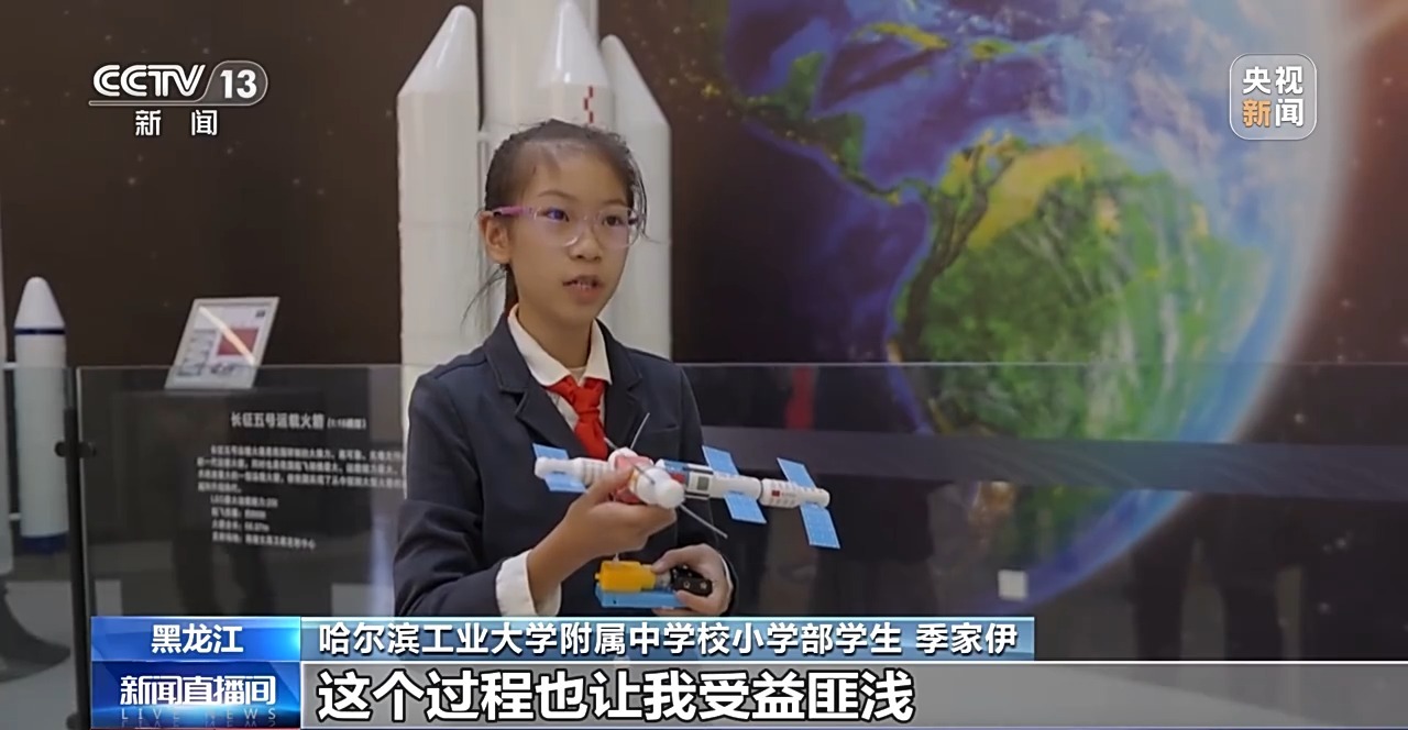 
中国人民解放军总医院黄牛代挂号电话票贩子号贩子网上预约挂号,住院检查加快,校馆弦歌丨哈工大航天馆成青少年“打卡”热地 在这里播种星辰大海梦想