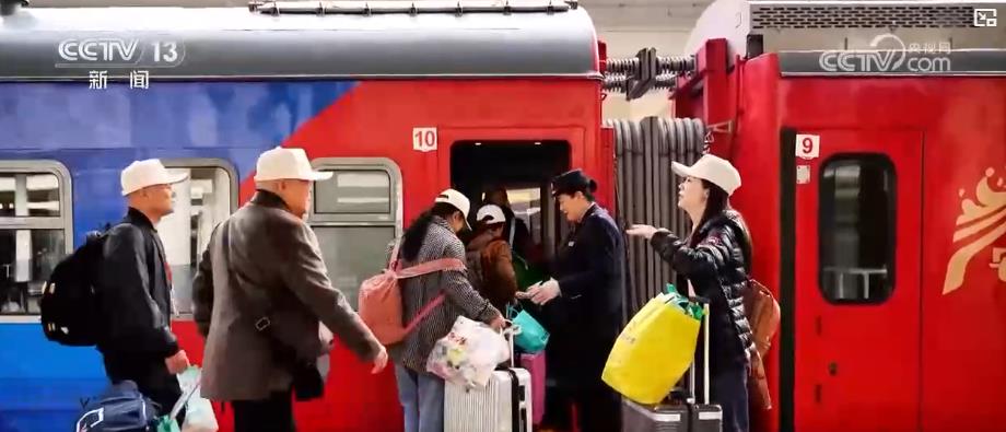 
上海中山医院黄牛代挂号电话票贩子号贩子网上预约挂号,住院检查加快,秋季文旅消费热力十足：银发专列跨省游与城市赏秋经济双双升温