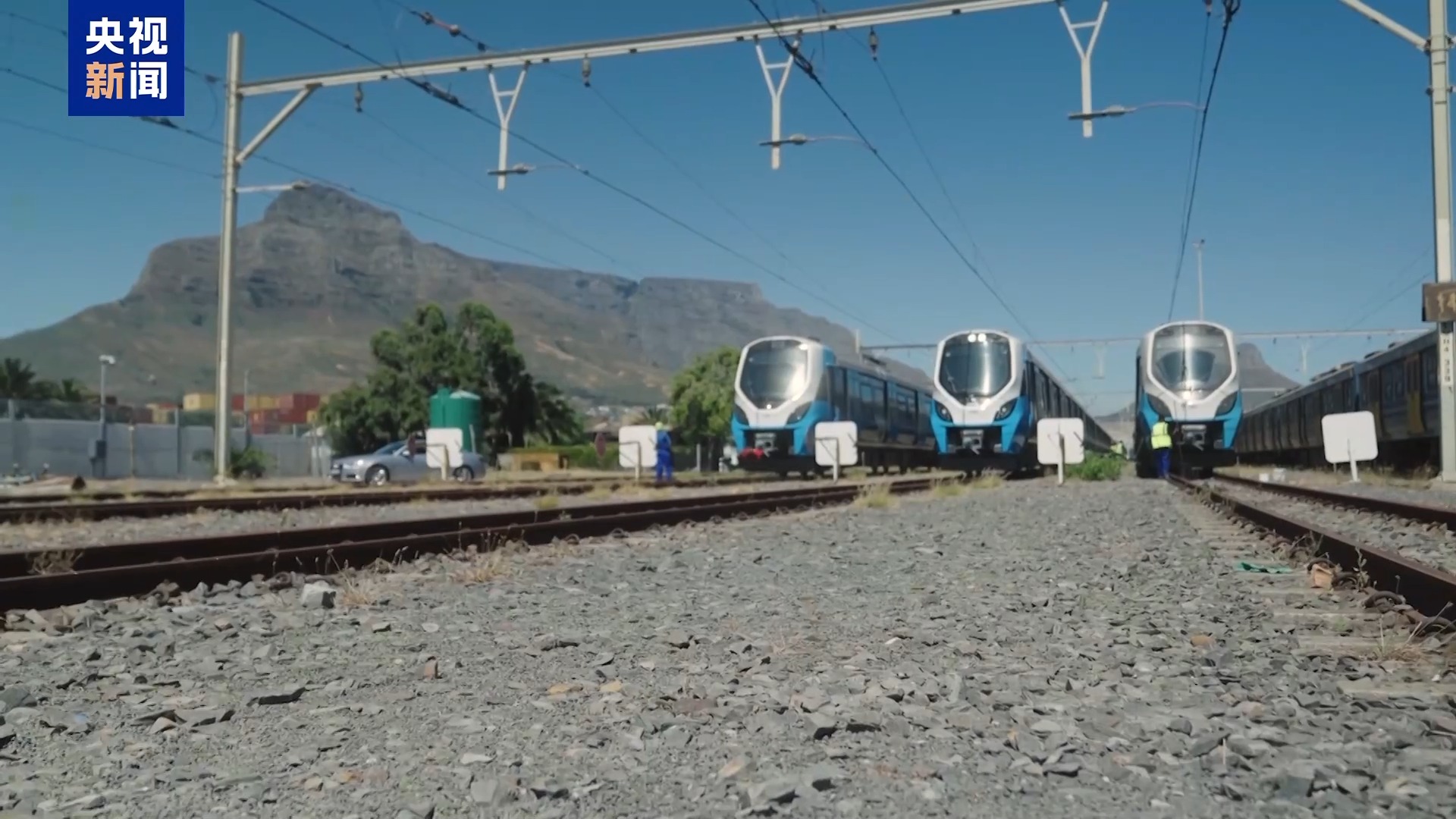 
北京安定医院黄牛代挂号电话票贩子号贩子网上预约挂号,住院检查加快,视频丨AI赋能 中国“智”造推动南非百年铁路智慧转型