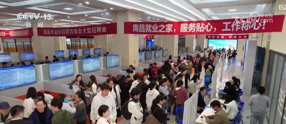 
北京妇产医院黄牛代挂号电话票贩子号贩子网上预约挂号,住院检查加快,线上线下联动引才！秋季跨省校招启动 多地招聘会送岗位、送服务