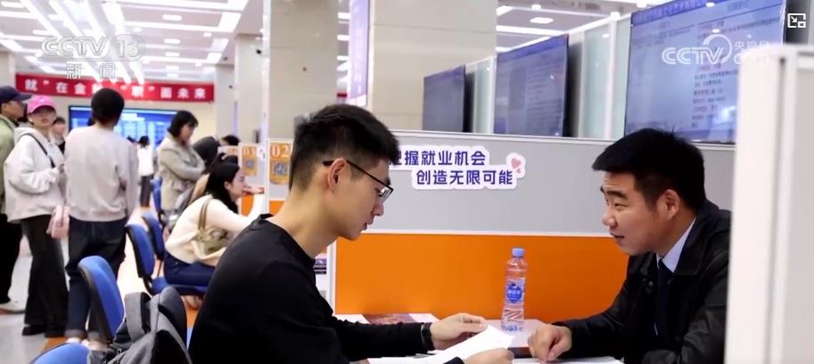 
北京妇产医院黄牛代挂号电话票贩子号贩子网上预约挂号,住院检查加快,线上线下联动引才！秋季跨省校招启动 多地招聘会送岗位、送服务