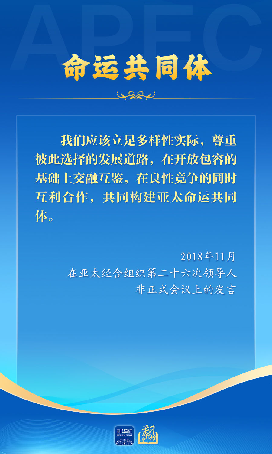 
天津肿瘤医院黄牛代挂号电话票贩子号贩子网上预约挂号,住院检查加快,学习新语｜推动亚太合作，习近平主席生动阐释