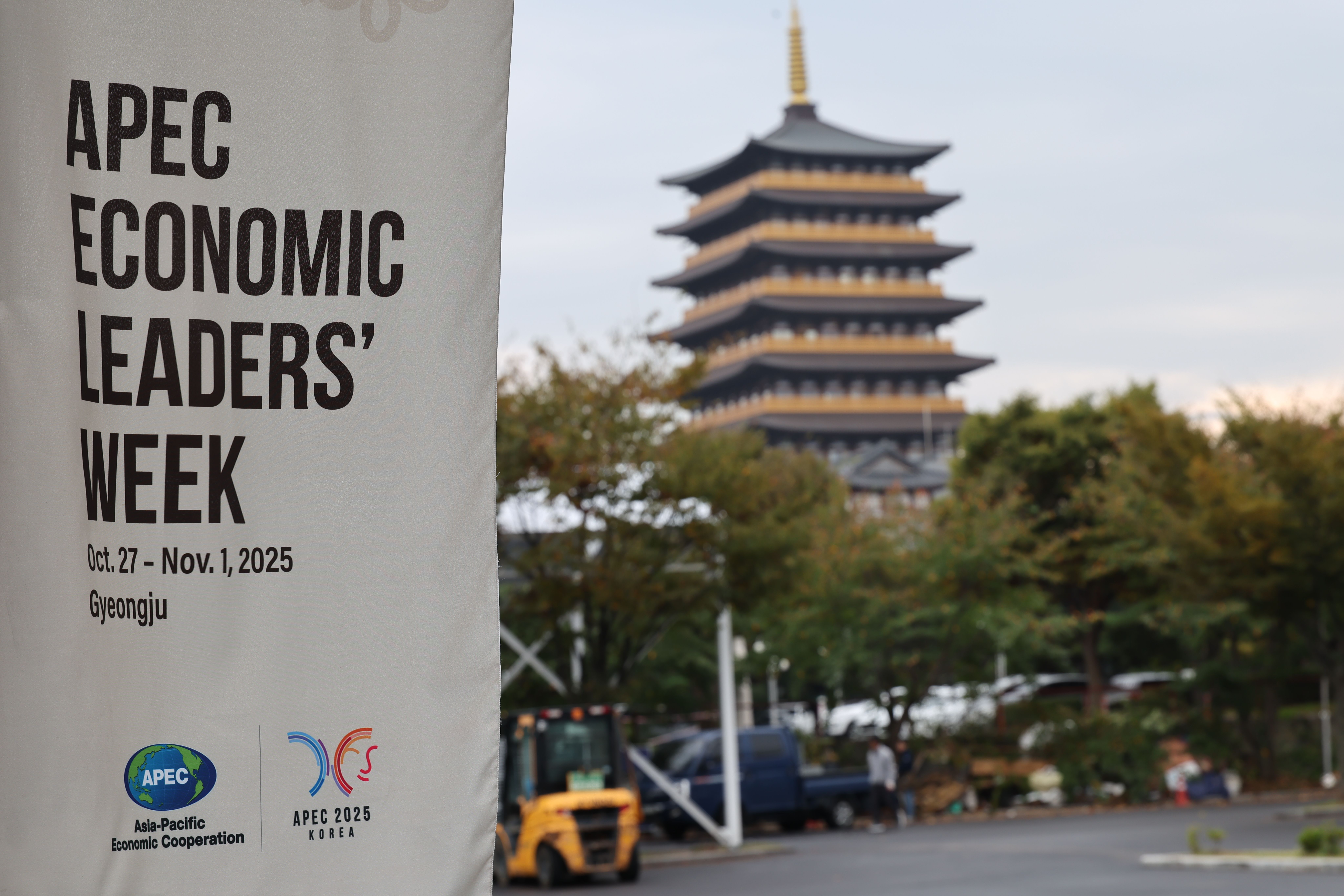 
南京金陵医院黄牛代挂号电话票贩子号贩子网上预约挂号,住院检查加快,一见·亚太合作，习近平主席为何强调“开放”是生命线？