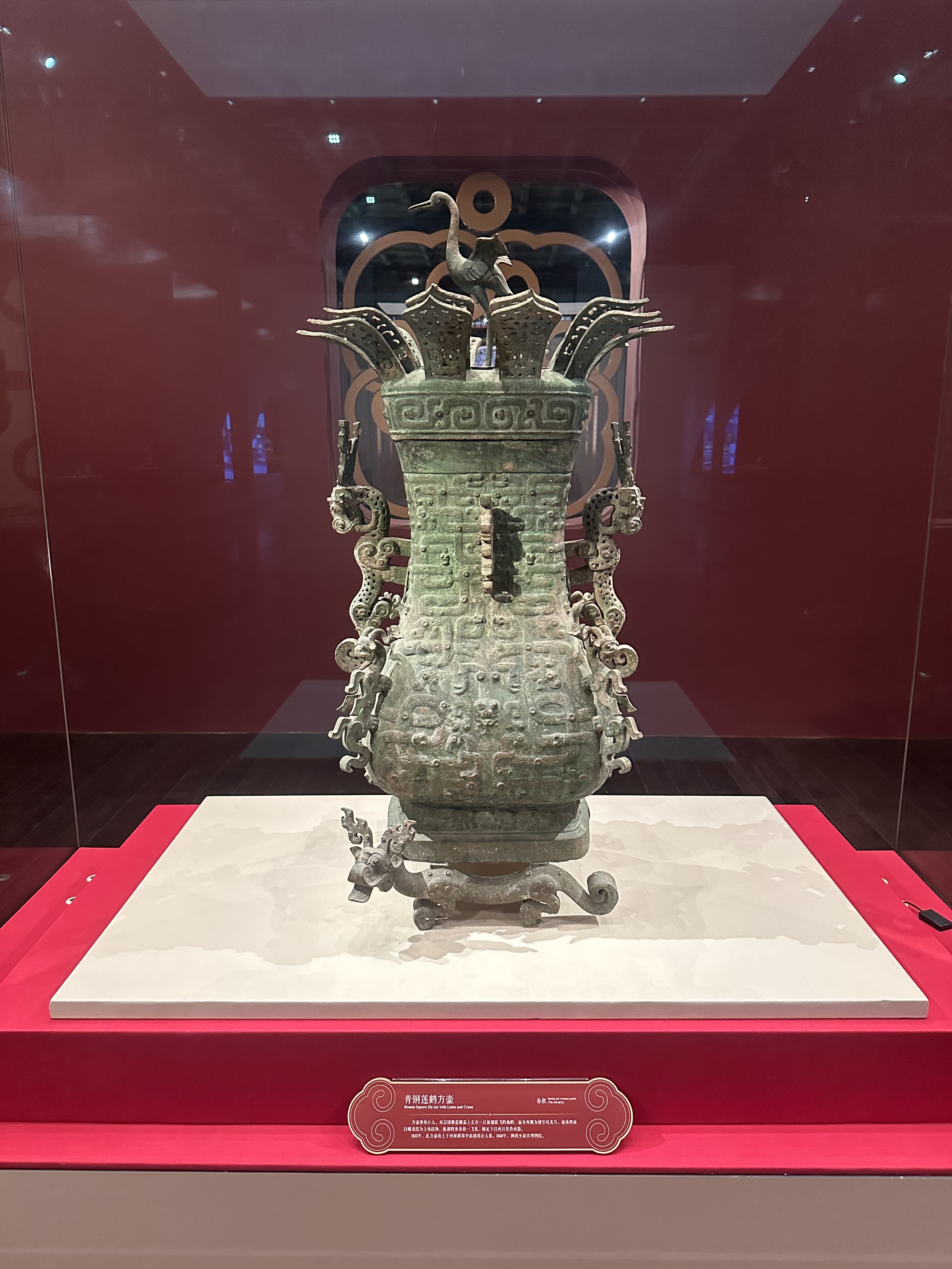 
北京大学第六医院黄牛代挂号电话票贩子号贩子网上预约挂号,住院检查加快,鉴往知来，跟着总书记学历史丨让中华文明瑰宝永续留存、泽惠后人