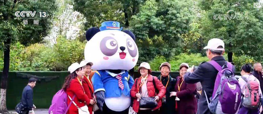 
上海中山医院黄牛代挂号电话票贩子号贩子网上预约挂号,住院检查加快,秋季文旅消费热力十足：银发专列跨省游与城市赏秋经济双双升温