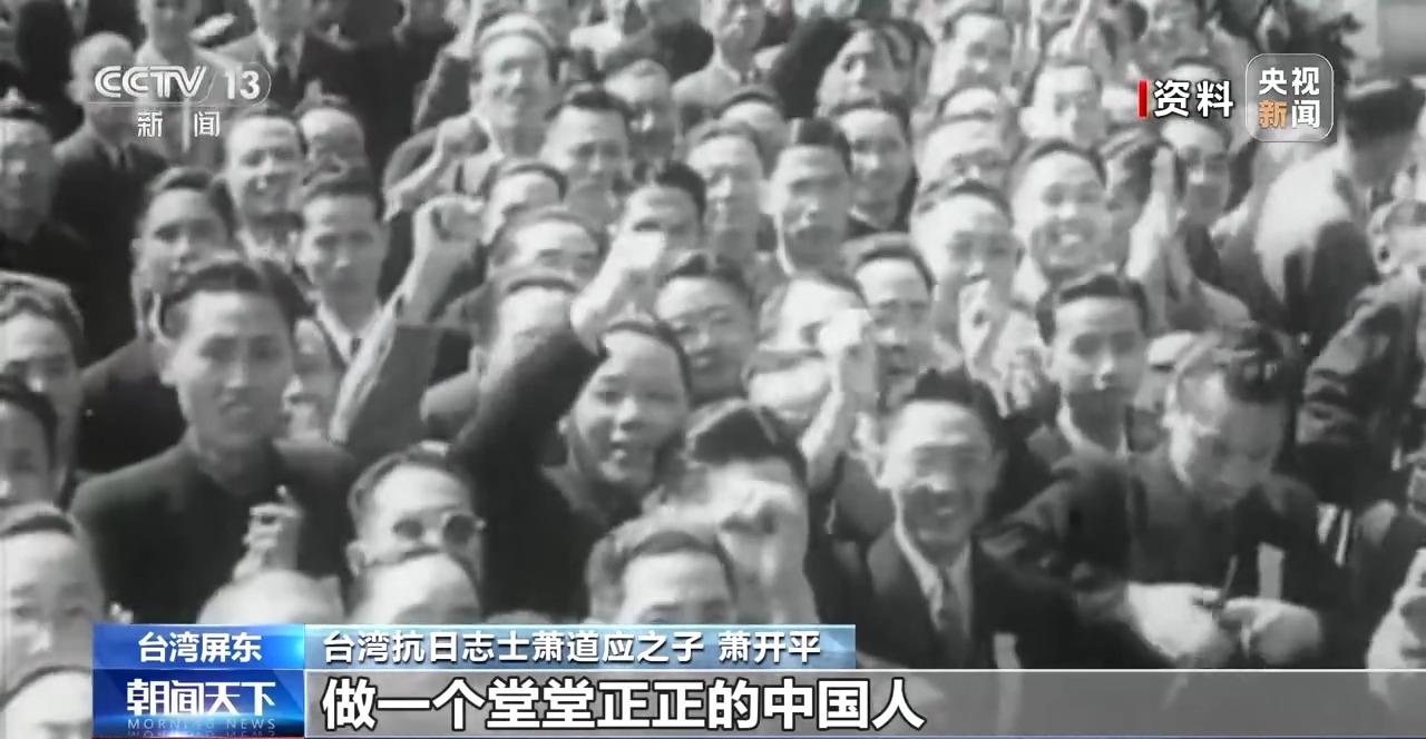 
长沙各大医院黄牛代挂号电话票贩子号贩子网上预约挂号,住院检查加快,光复80载 抗日卫家国丨萧道应：做堂堂正正中国人