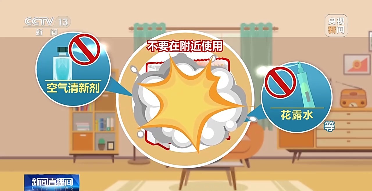 
江苏省肿瘤医院黄牛代挂号电话票贩子号贩子网上预约挂号,住院检查加快,“取暖神器”安全使用指南来了！快对照检查安全过冬