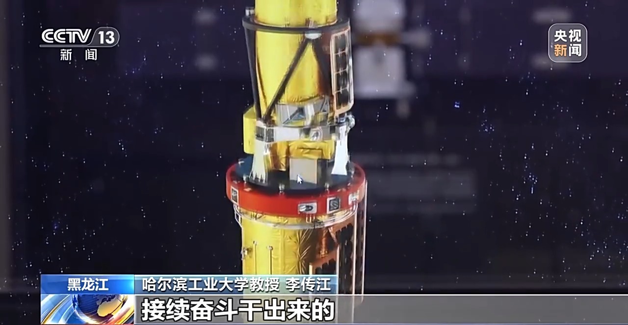 
中国人民解放军总医院黄牛代挂号电话票贩子号贩子网上预约挂号,住院检查加快,校馆弦歌丨哈工大航天馆成青少年“打卡”热地 在这里播种星辰大海梦想