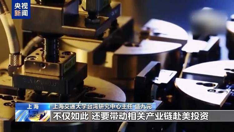 
博爱医院黄牛代挂号电话票贩子号贩子网上预约挂号,住院检查加快,两岸观察丨为何搞“台独”分裂只会将台湾推入灾难深渊？