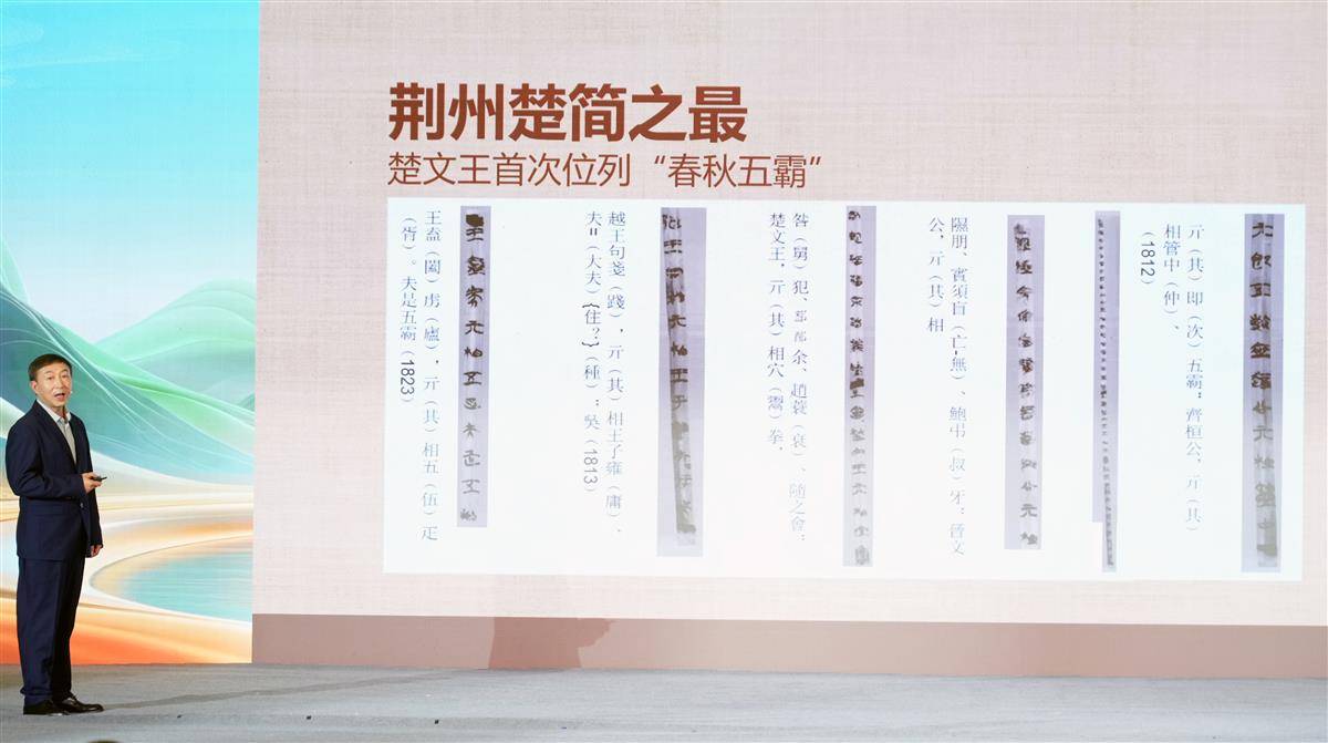 
首都医科大学附属北京胸科医院黄牛代挂号电话票贩子号贩子网上预约挂号,住院检查加快,从长江之美与湖北之变，看“何以中国”