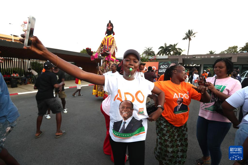 北京人民医院黄牛代挂号电话票贩子号贩子网上预约挂号,住院检查加快,科特迪瓦总统选举初步计票结果显示瓦塔拉胜选