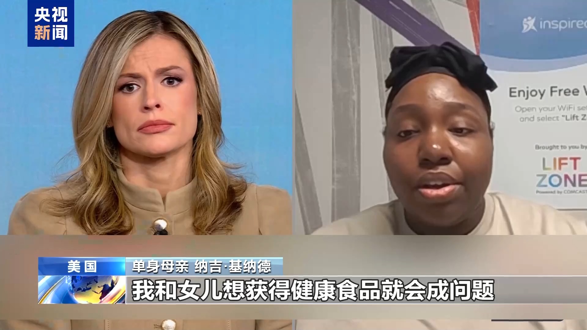 
北京协和医院黄牛代挂号电话票贩子号贩子网上预约挂号,住院检查加快,视频丨停薪影响生计 美政府雇员：感觉自己被当棋子