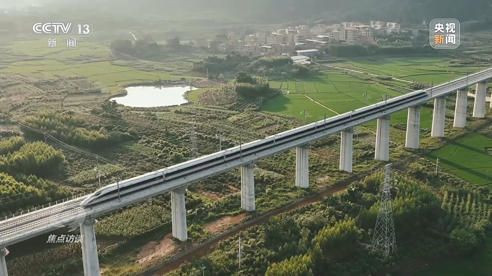 
中国中医科学院望京医院黄牛代挂号电话票贩子号贩子网上预约挂号,住院检查加快,焦点访谈丨CR450动车组跑出中国创新“加速度”