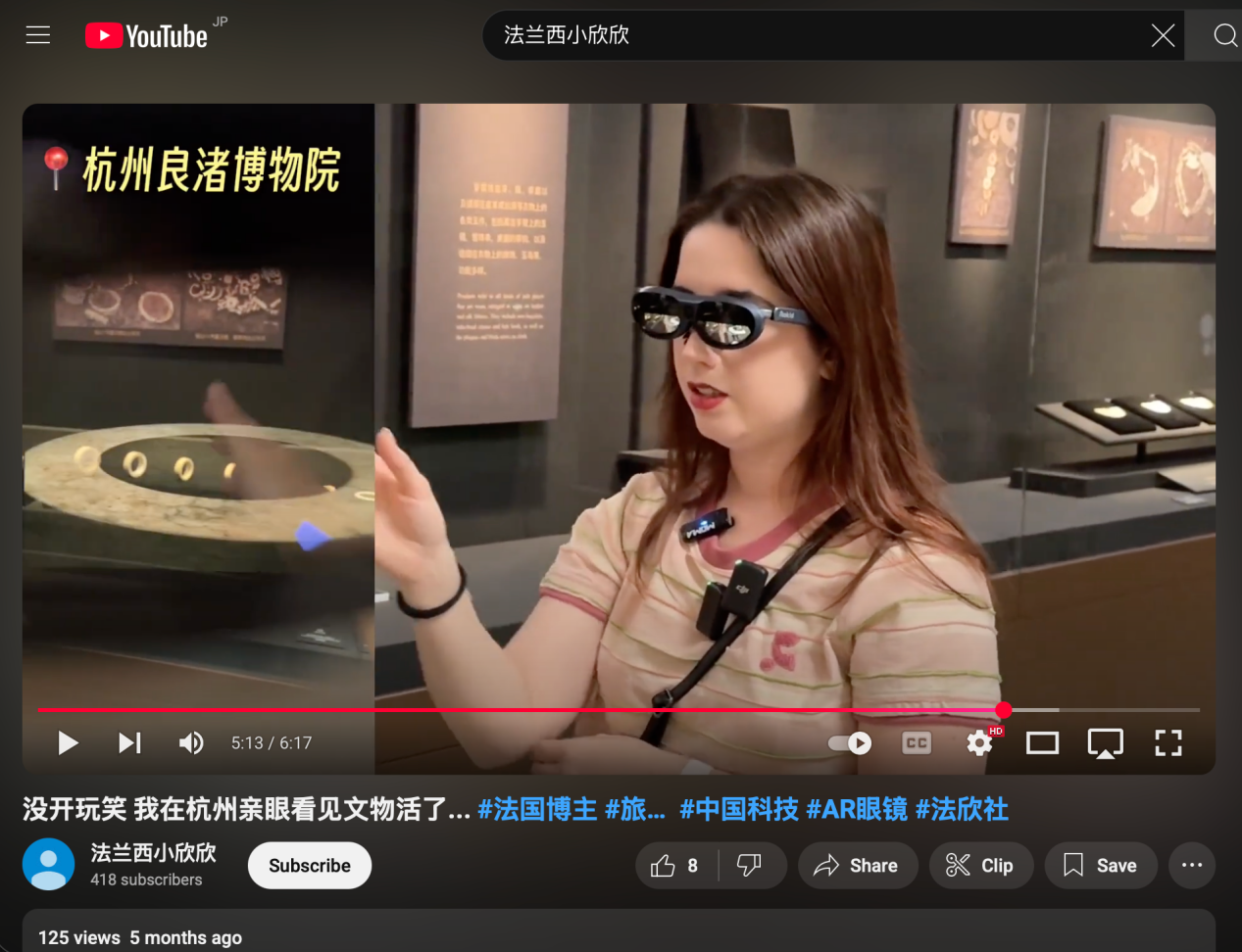 北医六院黄牛代挂号电话票贩子号贩子网上预约挂号,住院检查加快,中国游记丨 “China Travel”爆火,“科技+文旅”何以惊艳全球?