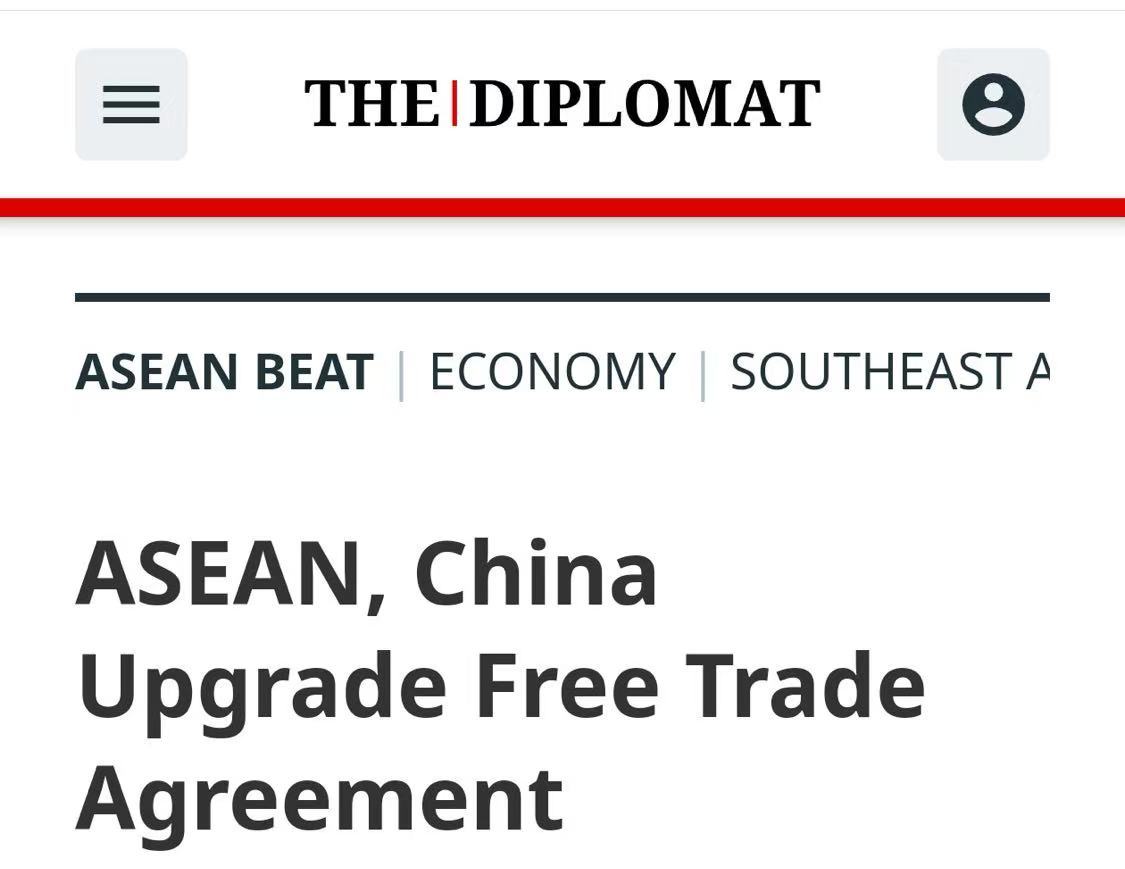 
中山大学孙逸仙纪念医院黄牛代挂号电话票贩子号贩子网上预约挂号,住院检查加快,全球媒体聚焦 | 外媒关注中国-东盟自贸区3.0版议定书 合作再升级