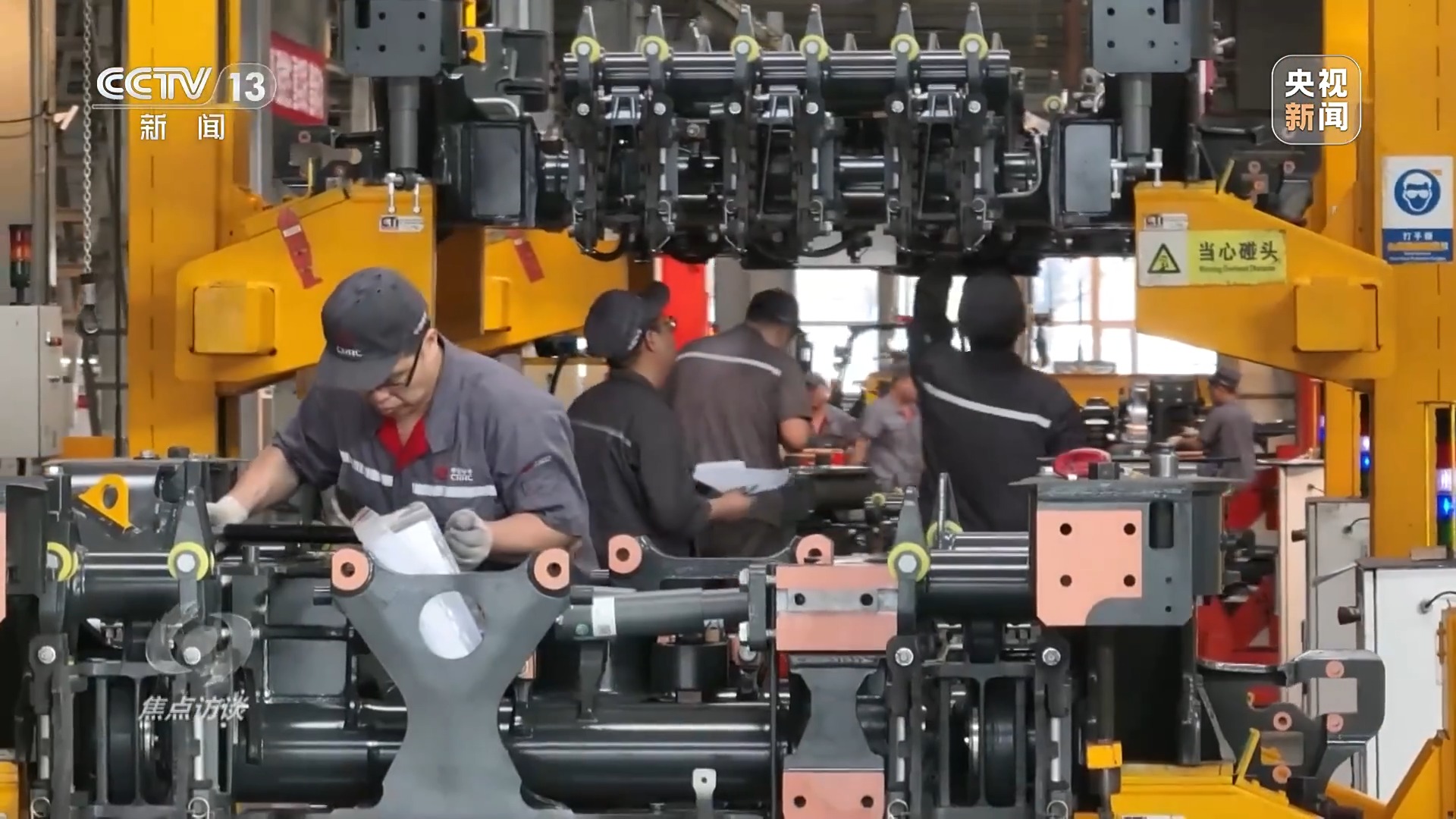 
中国中医科学院望京医院黄牛代挂号电话票贩子号贩子网上预约挂号,住院检查加快,焦点访谈丨CR450动车组跑出中国创新“加速度”