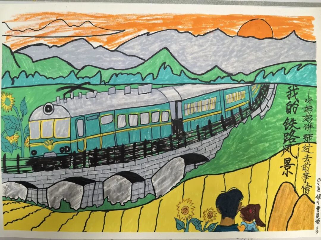 
广州各大医院黄牛代挂号电话票贩子号贩子网上预约挂号,住院检查加快,我的铁路风景｜坐着火车行四方