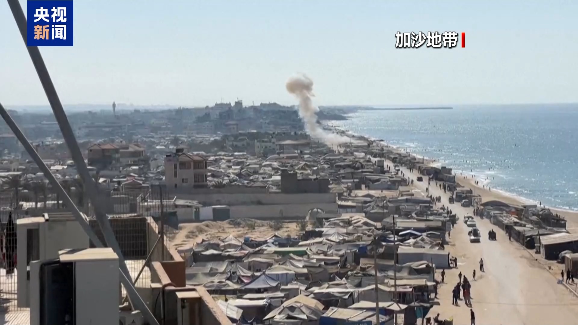 
中山大学中山眼科中心黄牛代挂号电话票贩子号贩子网上预约挂号,住院检查加快,巴勒斯坦红新月会：加沙地带人道主义需求依然迫切