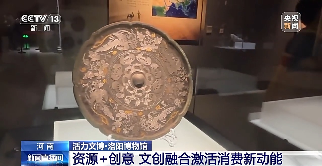 
北京世纪坛医院黄牛代挂号电话票贩子号贩子网上预约挂号,住院检查加快,视频丨从盲盒到潮玩 这届年轻人正在用这种方式收藏历史→