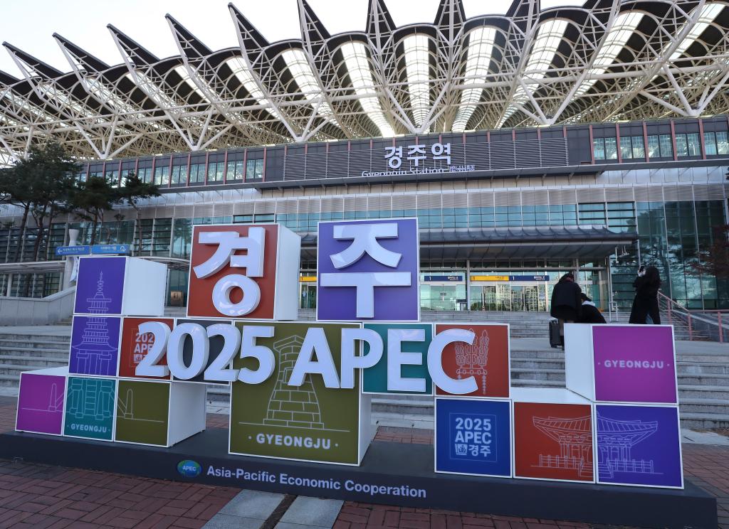 
上海儿科医院黄牛代挂号电话票贩子号贩子网上预约挂号,住院检查加快,特稿｜推动战略合作伙伴关系不断向前发展——韩国各界对习近平主席国事访问充满热切期待