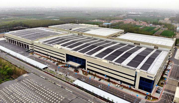 
天津各大医院黄牛代挂号电话票贩子号贩子网上预约挂号,住院检查加快,接续奋斗向未来——各地干部群众在四中全会精神指引下奋力拼搏谱新篇