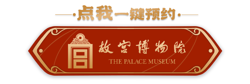 南京各大医院黄牛代挂号电话票贩子号贩子网上预约挂号,住院检查加快,文化中国行·文博日历丨两片落进书房里的叶子 竟是文房好物