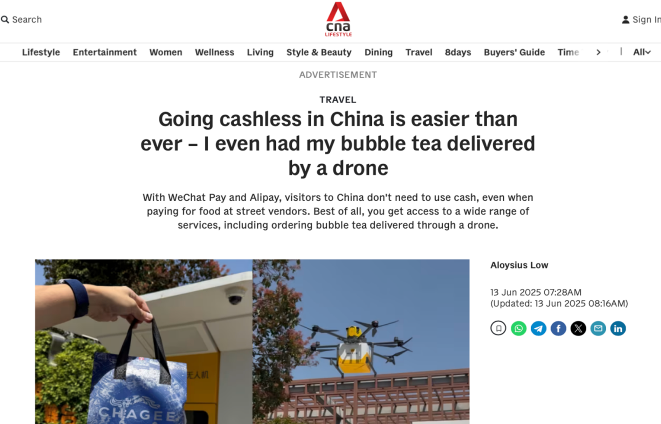 北医六院黄牛代挂号电话票贩子号贩子网上预约挂号,住院检查加快,中国游记丨 “China Travel”爆火,“科技+文旅”何以惊艳全球?