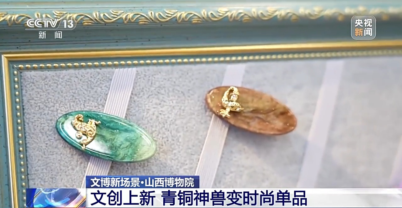 
北京世纪坛医院黄牛代挂号电话票贩子号贩子网上预约挂号,住院检查加快,视频丨从盲盒到潮玩 这届年轻人正在用这种方式收藏历史→