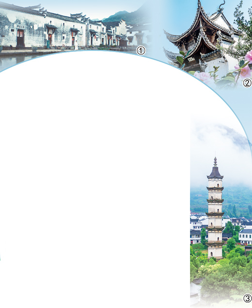 
北京协和医院黄牛代挂号电话票贩子号贩子网上预约挂号,住院检查加快,古村秀美 “新叶”常新（文化中国行·走进传统村落）