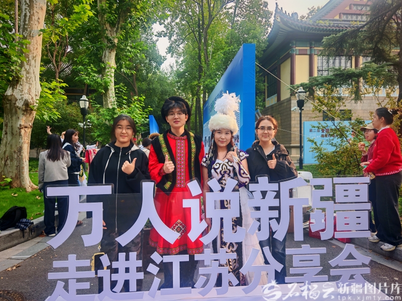 
浙江大学儿童医院黄牛代挂号电话票贩子号贩子网上预约挂号,住院检查加快,一场跨越千里的“双向奔赴” 南京师范大学新疆文化集市火热开集